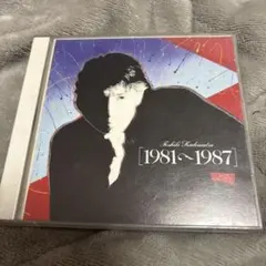 角松敏生 CDセット 2枚組 - メルカリ