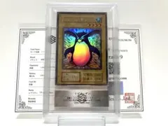 遊戯王OCG くいぐるみ ARS9 遊戯王OCG くいぐるみ ARS9 - メルカリ