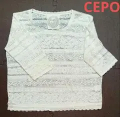 レディーストップス　レース編み　Mサイズ