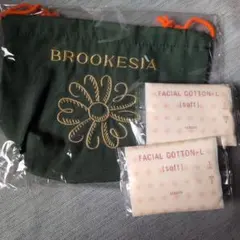 【アルビオンコットン4枚おまけ付き】brookesia 巾着