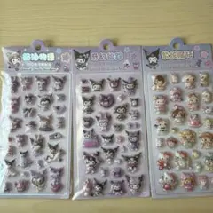 3D立体シールセット キャラクターシール