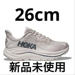 HOKA ホカオネオネ　クリフトン10 wide（ワイド）26cm