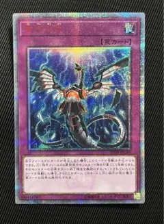 2025年最新】泡影 20thの人気アイテム - メルカリ