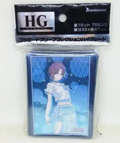 アイドルマスターシャイニーカラーズ 鈴木羽那 スリーブ 新品未開封