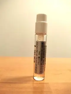 Maison Margiela REPLICA オードトワレ 2mL