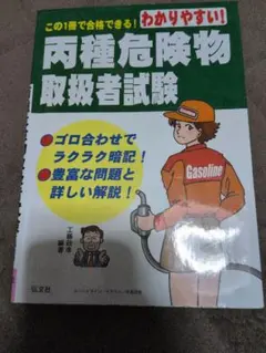まあたむ様 リクエスト 2点 まとめ商品