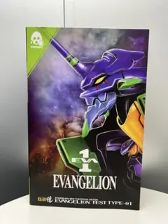 threezero エヴァンゲリオン初号機