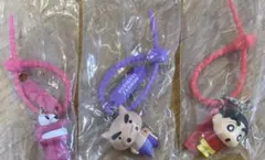 クレヨンしんちゃん　ガチャガチャ　カラフルマルチチャーム　3点セット