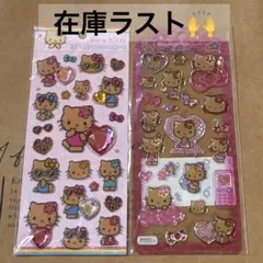 キラキララインストーンシール　ドロップジェリーシール　日焼けキティ　サンリオ
