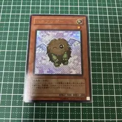 遊戯王 ハネクリボー TLM-JP005 レリーフ アルティメットレア - メルカリ