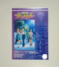 2025年最新】エヴァンゲリオンカードファイルの人気アイテム