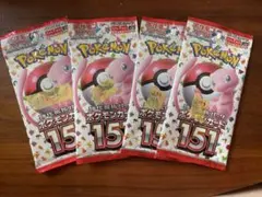 ポケモンカード 強化拡張パック 151 バラパック 5パック - メルカリ