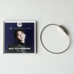 TXT スターフライヤー 限定ノベルティ アクリルチャーム