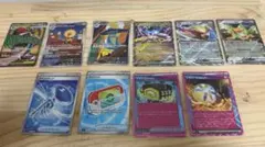 ポケカ　ポケモンカードセット 10枚セット