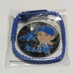 横浜DeNAベイスターズ　モバガチャ　度会隆輝選手　ファスナーキーホルダー