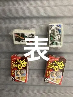 Item thumbnail for item 8dd25428-e8bc-4059-b608-8479d27b04b2