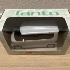 プルバックカー