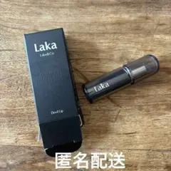 Laka ラカ デビルリップ #805 Marron