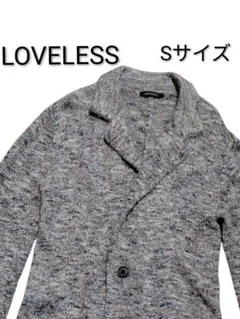 LOVELESS　コットンマルチカラージャケットのサムネイル