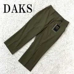 daks