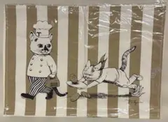 ヒグチユウコ　MOE 　特典非売品　ランチョンマット　柄違い2枚　未開封