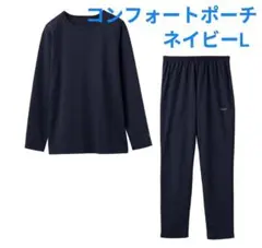 N@お値下げ可能です。様 リクエスト 2点 まとめ商品