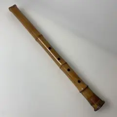 尺八 都山流 短管 1尺3寸 5孔 二分割 和楽器 木製 金属継ぎ輪 練習 入門 都山流 尺八 二本継ぎ 和楽器 木管楽器 | 東京世田谷の買取専門店