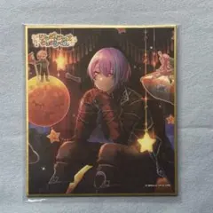 プロセカ ワンダショ ワールドリンク 色紙 特訓前 神代類 - メルカリ