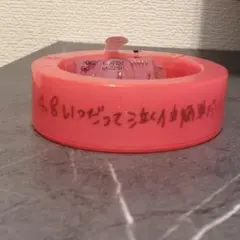 未開封】浜崎あゆみ 2026 6.12長崎ブレスレットライト 金銀テープ