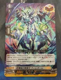 2025年最新】rrrセットの人気アイテム - メルカリ