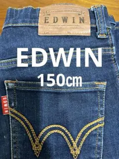 【150㎝】EDWIN J503F ダークブルージーンズ