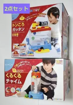 くるりん出品 2025年最新】くるりん名札の人気アイテム - メルカリ