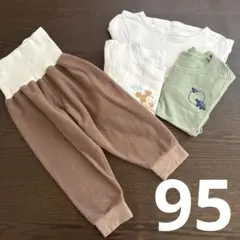 パンツ 下着 男の子