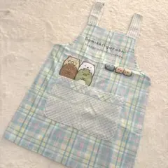 未使用♡すみっこぐらし エプロン 120〜130