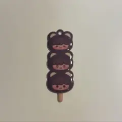 ヘチャン　ダニム　キーホルダー