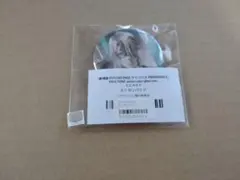 PSYCHO-PASS 煇 メイトくじ 缶バッジ 匿名発送