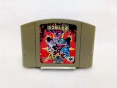 ☆まとめ買い値下げ☆　良品♪〘カスタムロボV2〙N64ソフトカセットレトロゲーム
