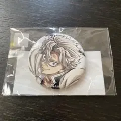 鬼滅の刃 C105 幕間画 WEBSHOP くじ 風柱44mm缶バッジA 実弥