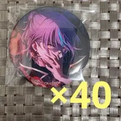 2025年最新】神代類 缶バッジ 28cの人気アイテム - メルカリ