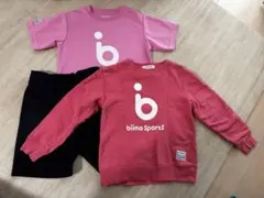biima Sports 3点セット
