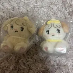 リルアラモード おすわりぬいぐるみ スフレ&ナッツ2種セット