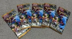 Item thumbnail for item 69da1e8b-5f2c-4b84-926d-6972d3326464