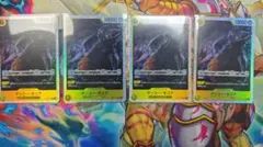 お犬様 ゲッコー・モリア ワンピースカード　４枚セット OP14-104 SR