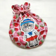 コヤンイサムチョン☆まん丸巾着　いちご柄　ルミ　セーラー