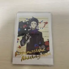 Item thumbnail for item 8a79bf5b-5a6d-491f-bbad-137f54c37c64