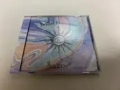 ナルコピクシー - Beyond Dimensions