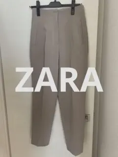 ZARA 色はグレージュ　テーパード　Sサイズ　ハイウエストパンツ