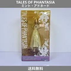 Item thumbnail for item 2189df7d-730b-4e71-a2f8-b9e2d75e1cd3