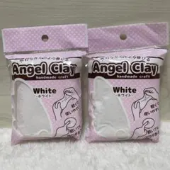 【品薄アイテム✨】エンジェルクレイ　2点セット　⑨ (個数変更OK)