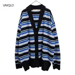 ユニクロ UNIQLO マルニ コラボ ボーダーカーディガン XL